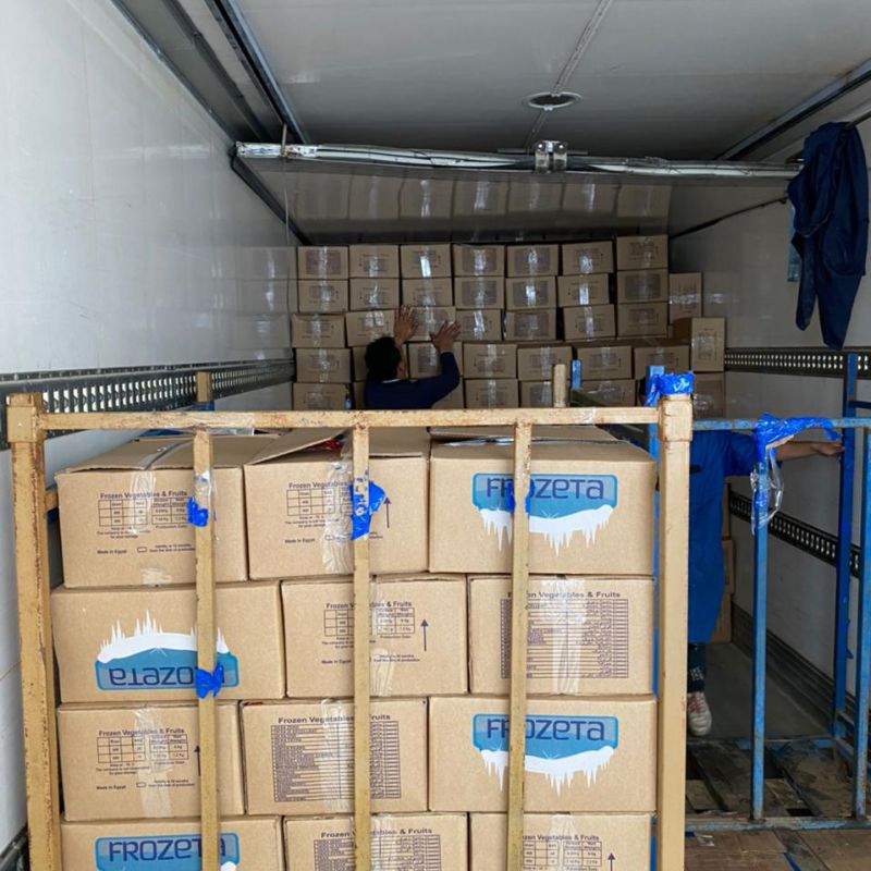 منتجاتنا اثناء التحميل