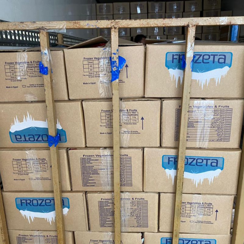 منتجاتنا اثناء التحميل