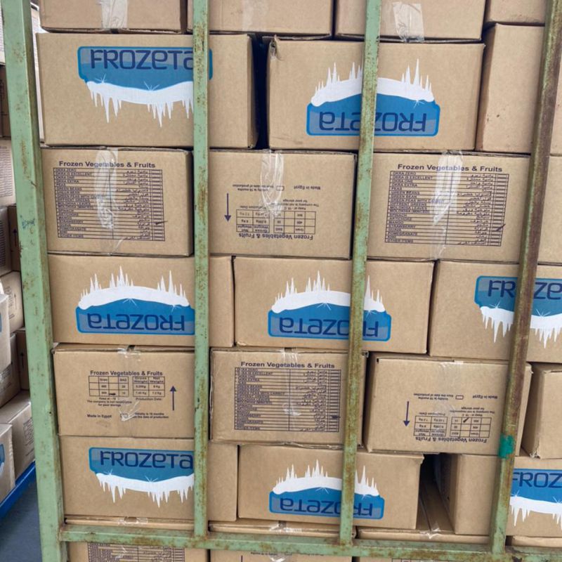 منتجاتنا اثناء التحميل