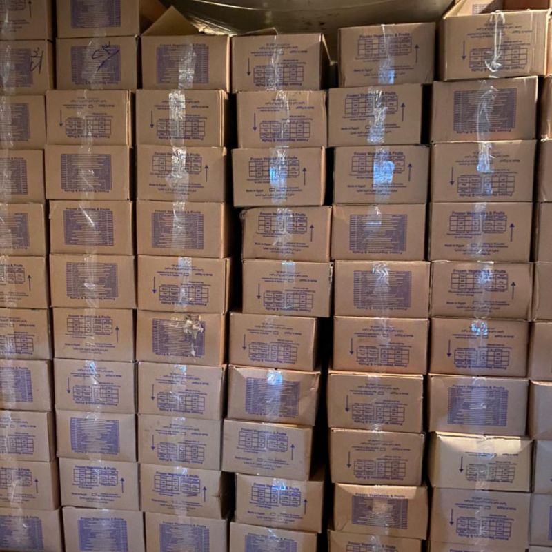 منتجاتنا اثناء التحميل