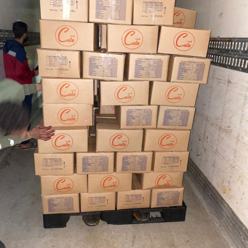 منتجاتنا اثناء التحميل