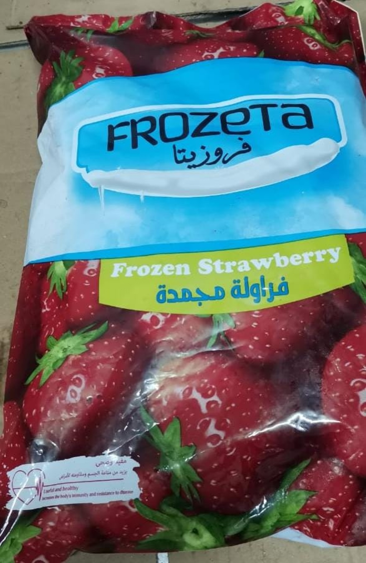 Packed Frozen Strawberry 