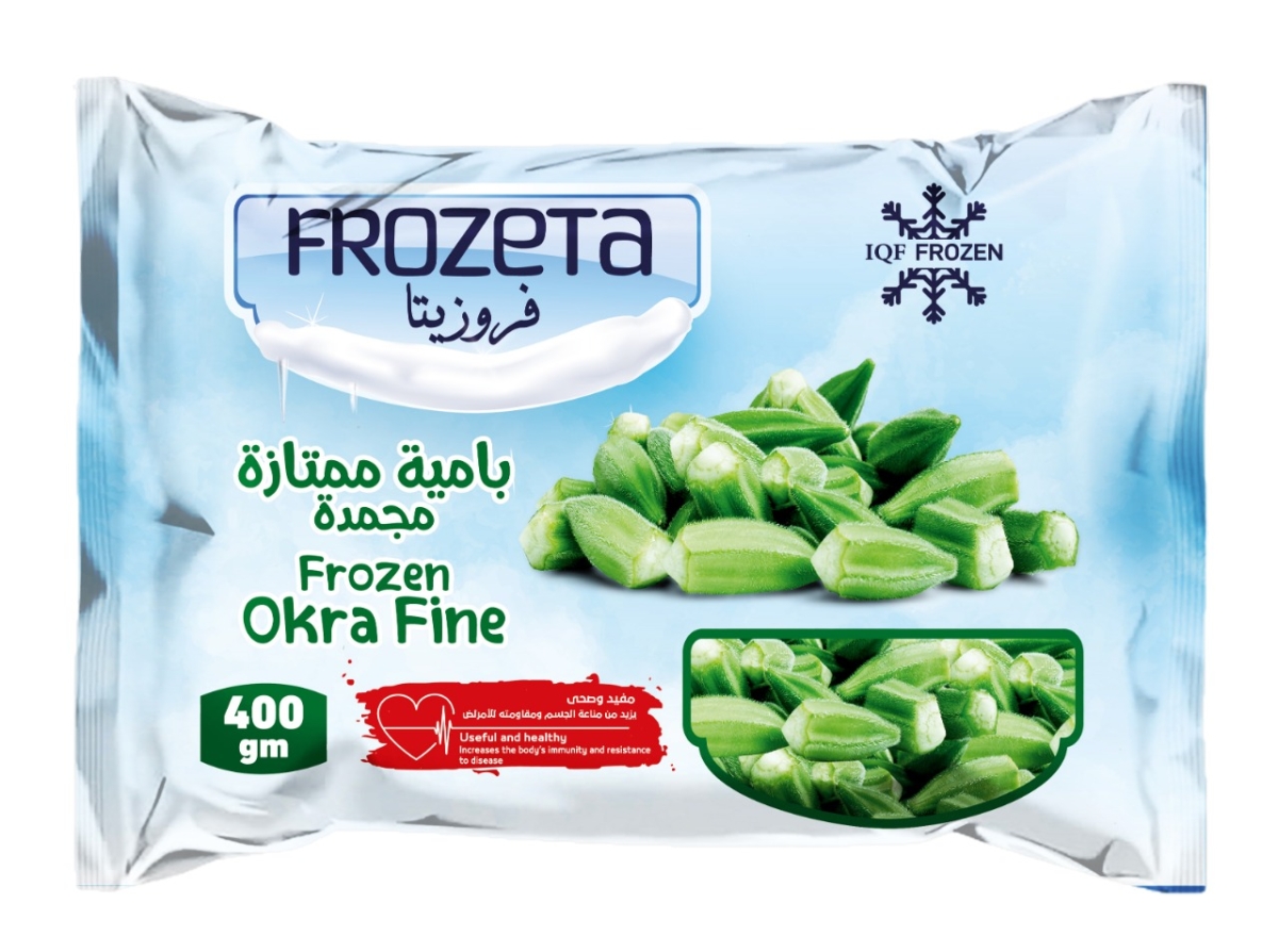 Frozen okra zero