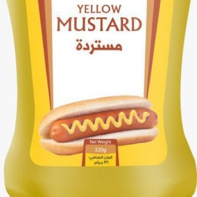 Sidra Yellow Mustard